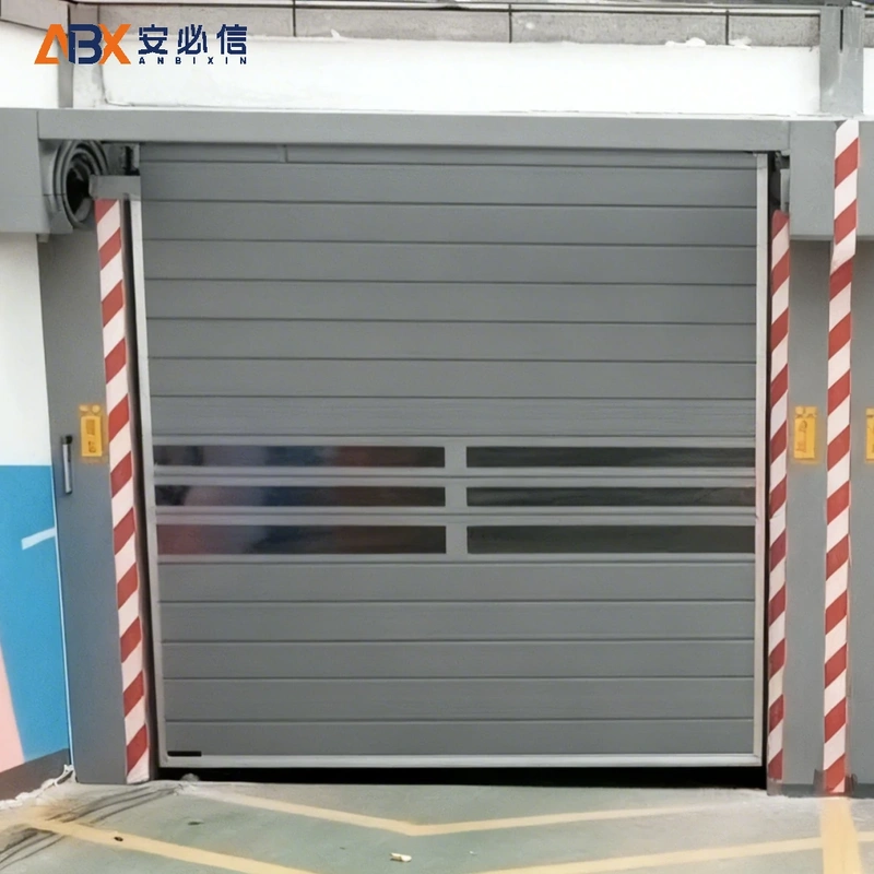 嘉兴市雷达高速门